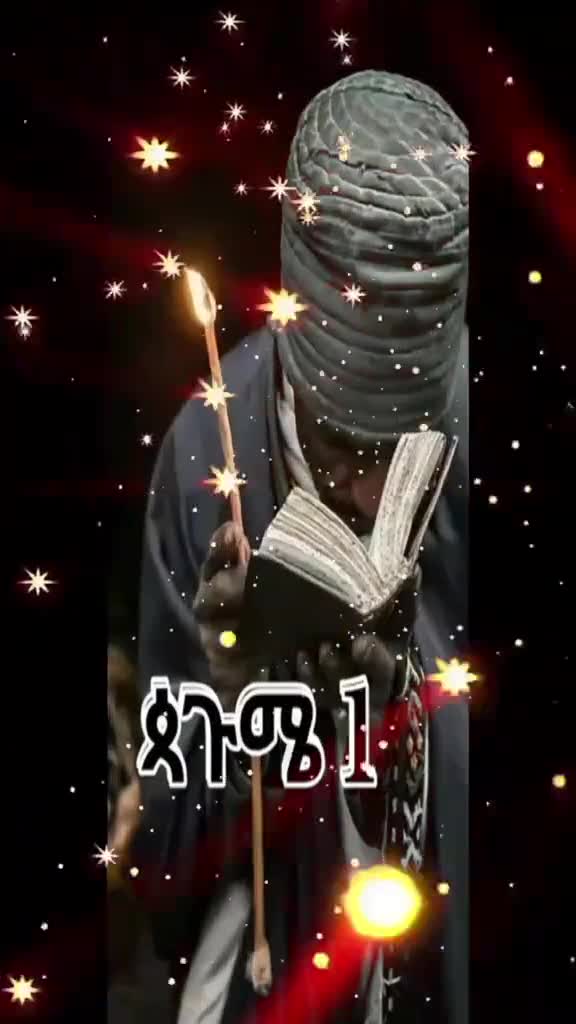 @kebede lema