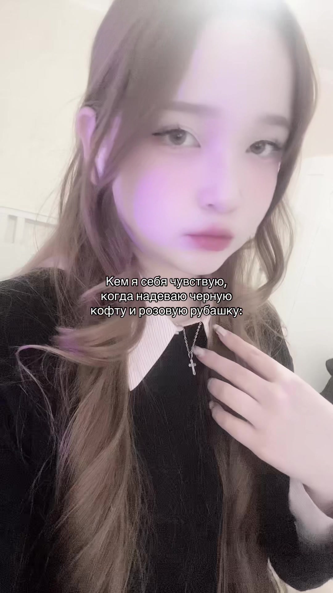 @Вивьен 🪽