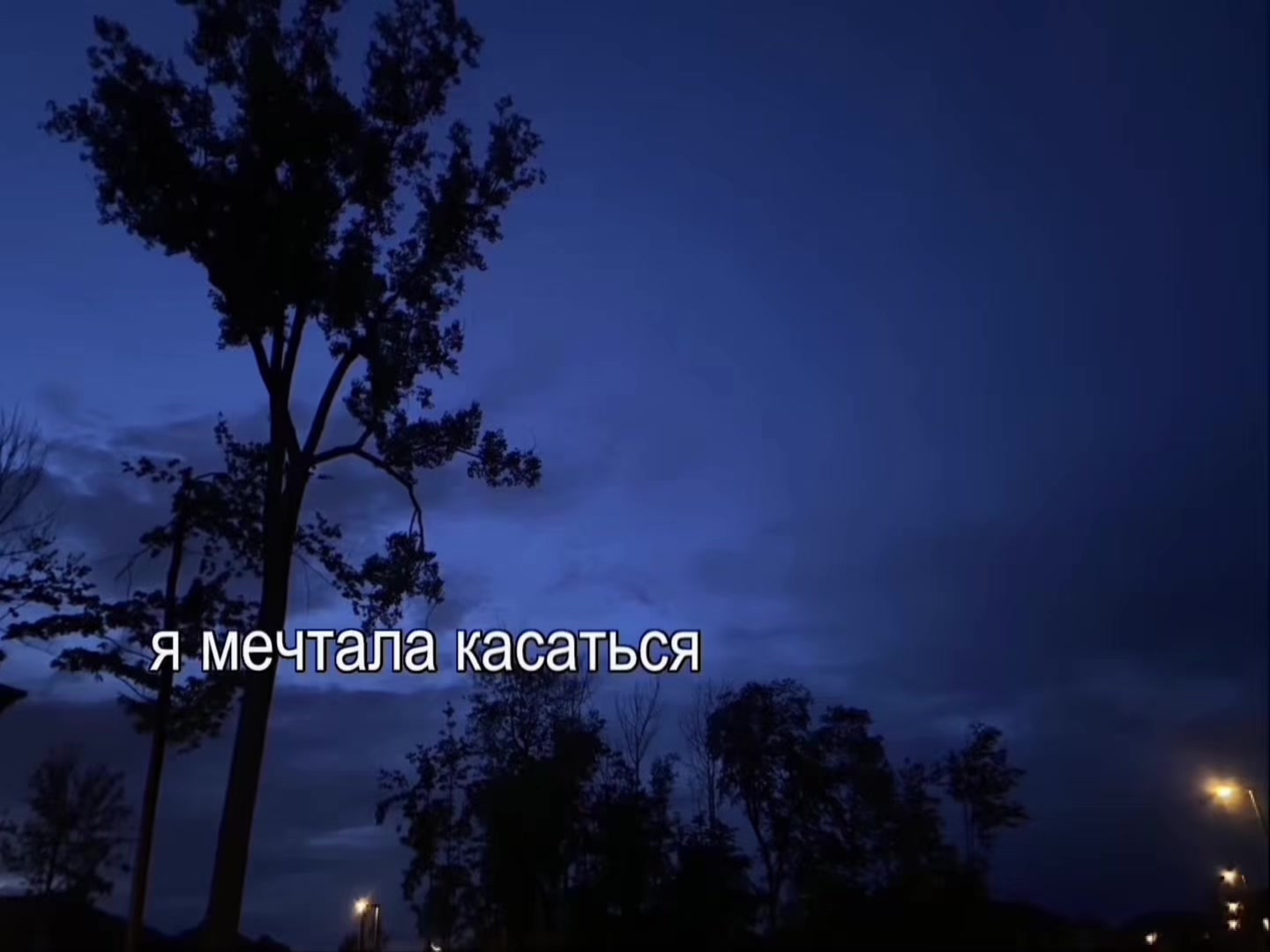 @для липсингов