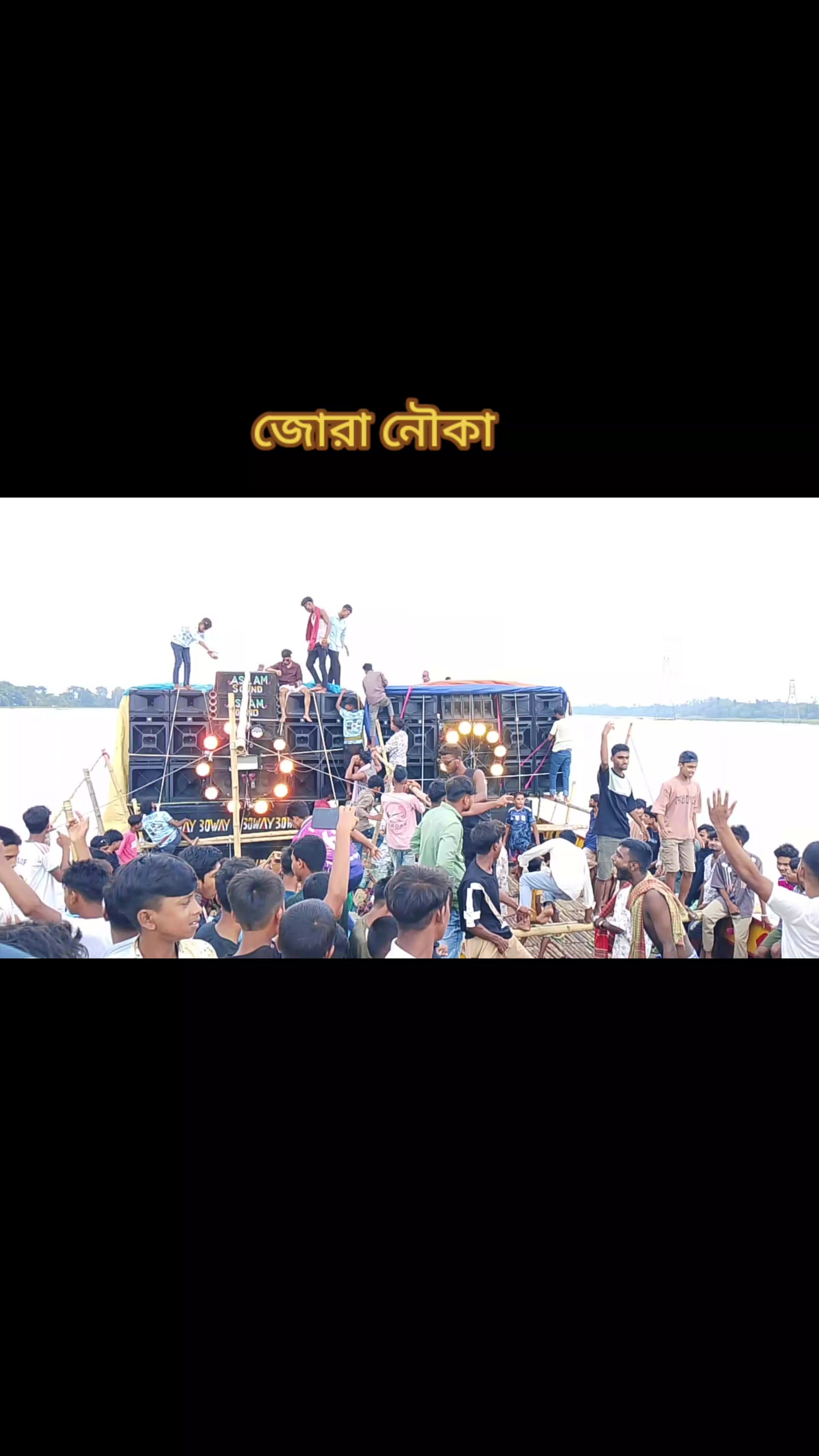 @আসলাম সাউন্ড