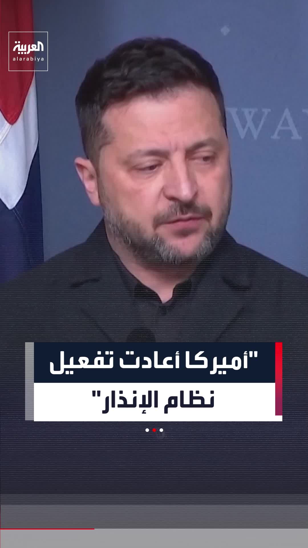 @العربية