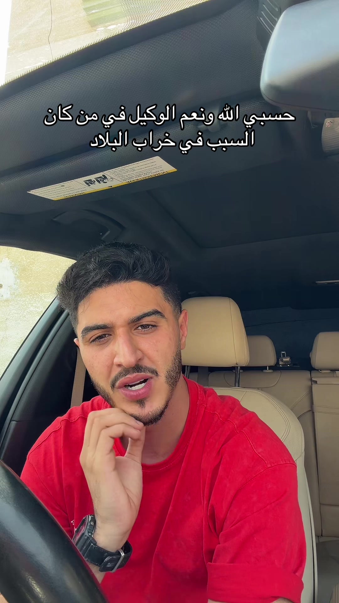 @𝑴𝑬𝑮𝑶 | مـيَقۈ