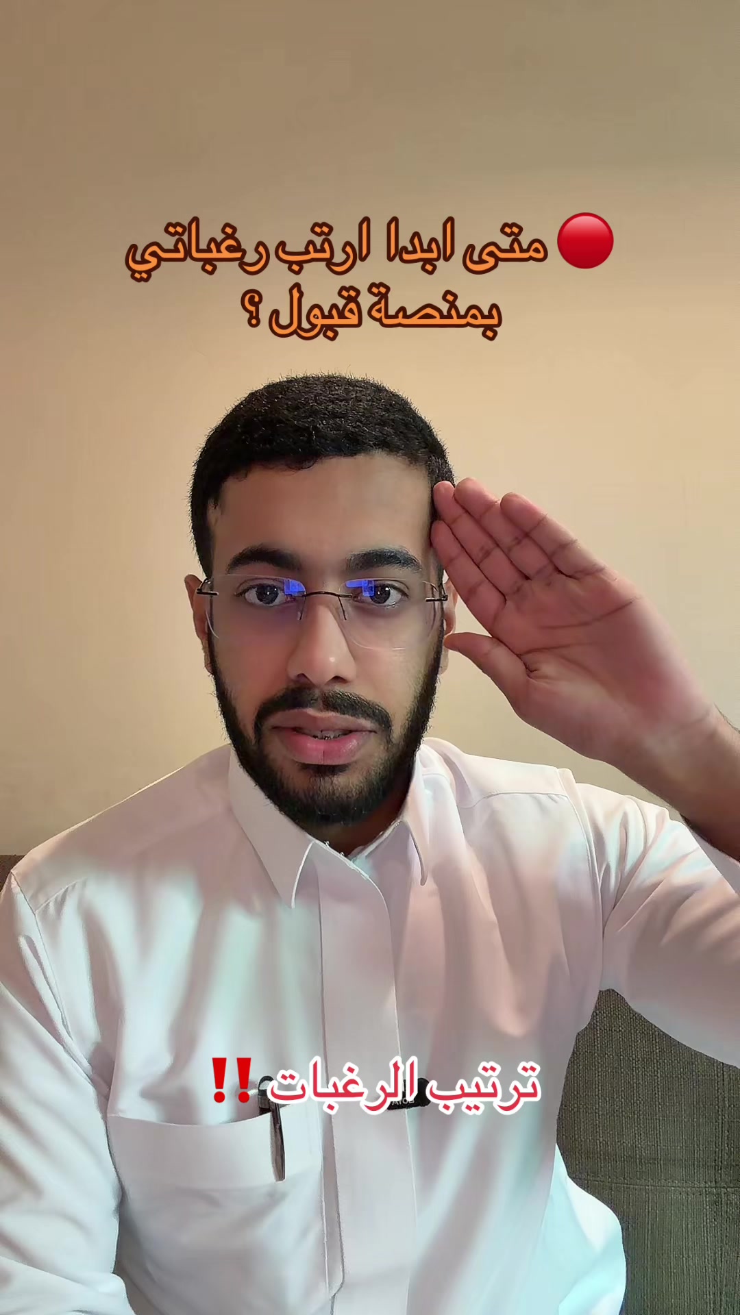 @محمد
