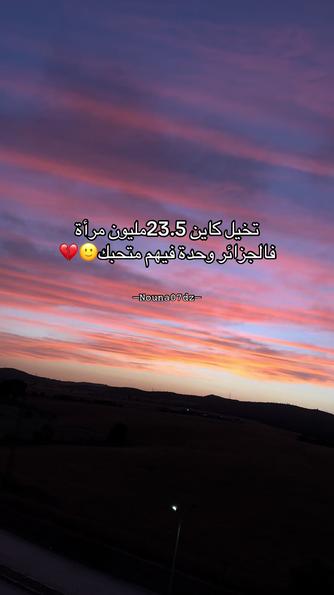 @Utilisateur ❤️🩹🫂