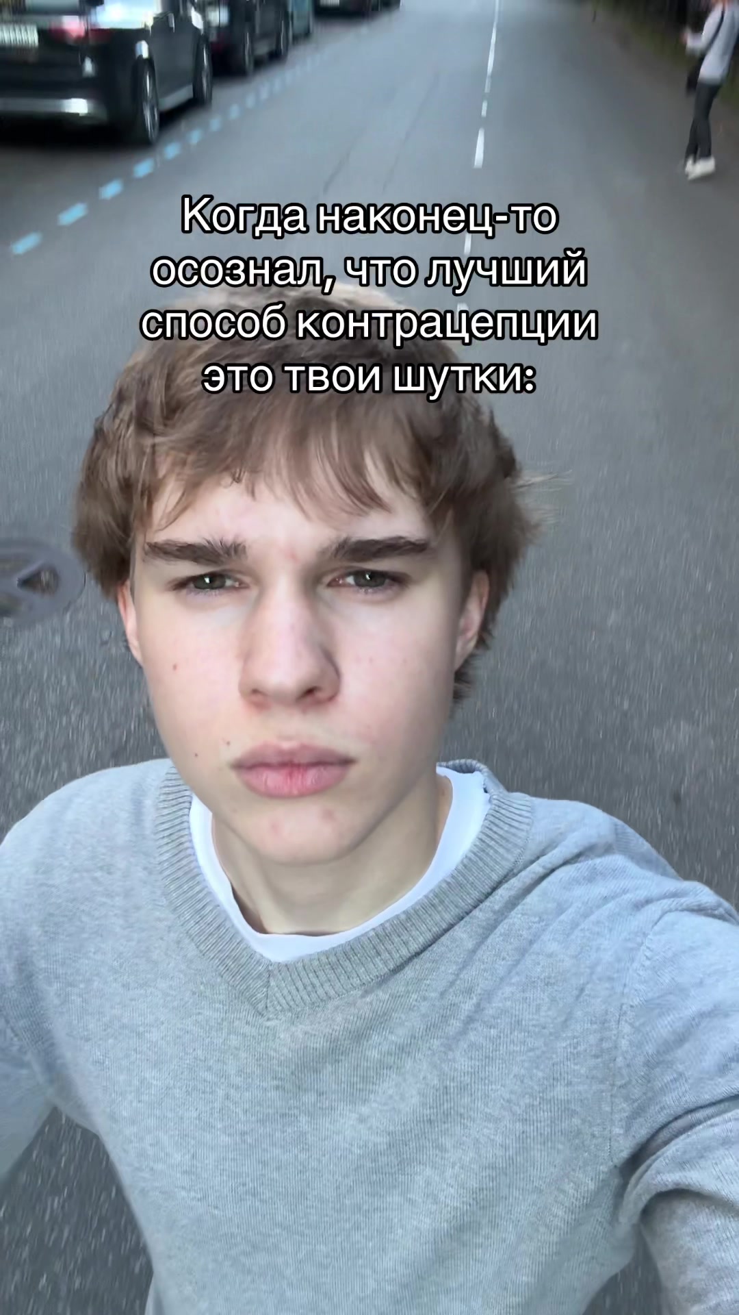 @ТГК: HOTSHIY
