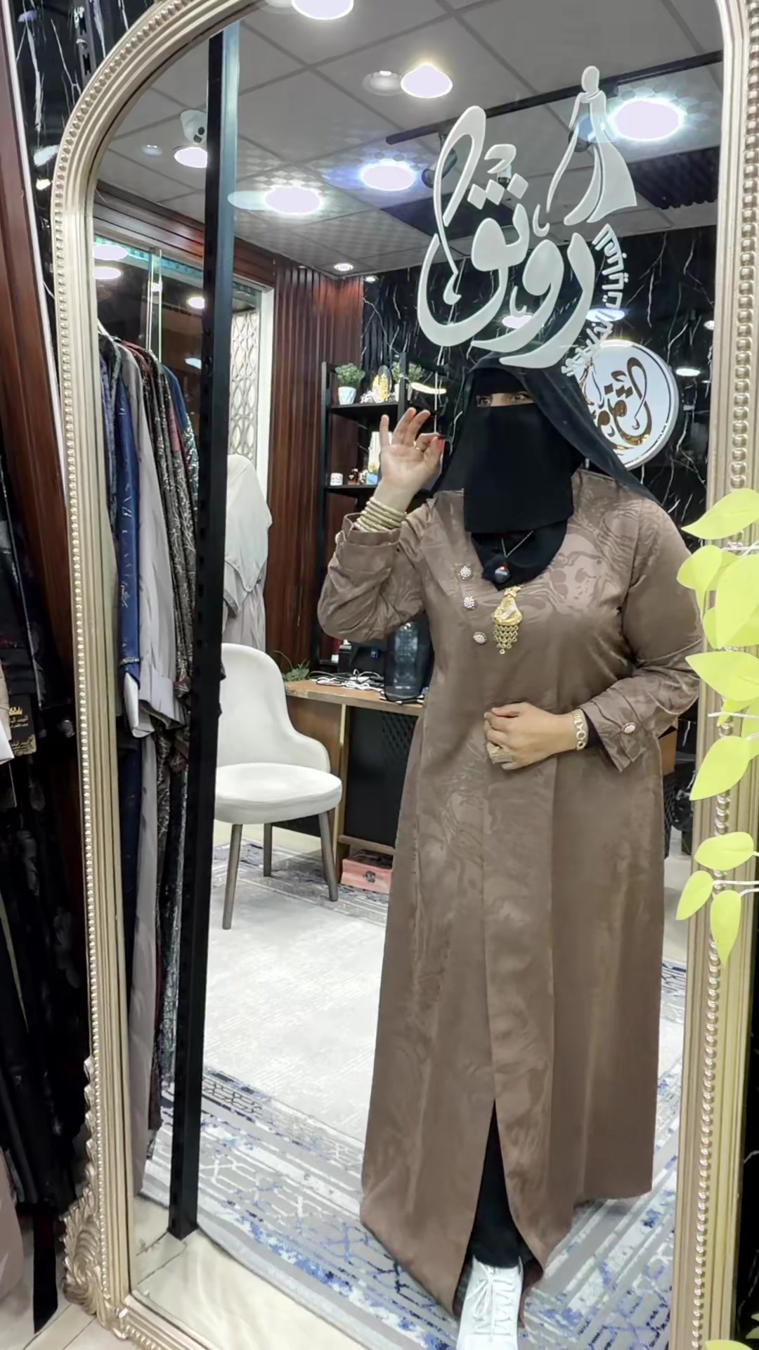 @❤️ رٍۆنق لُلُعٍبآيَآت ❤️