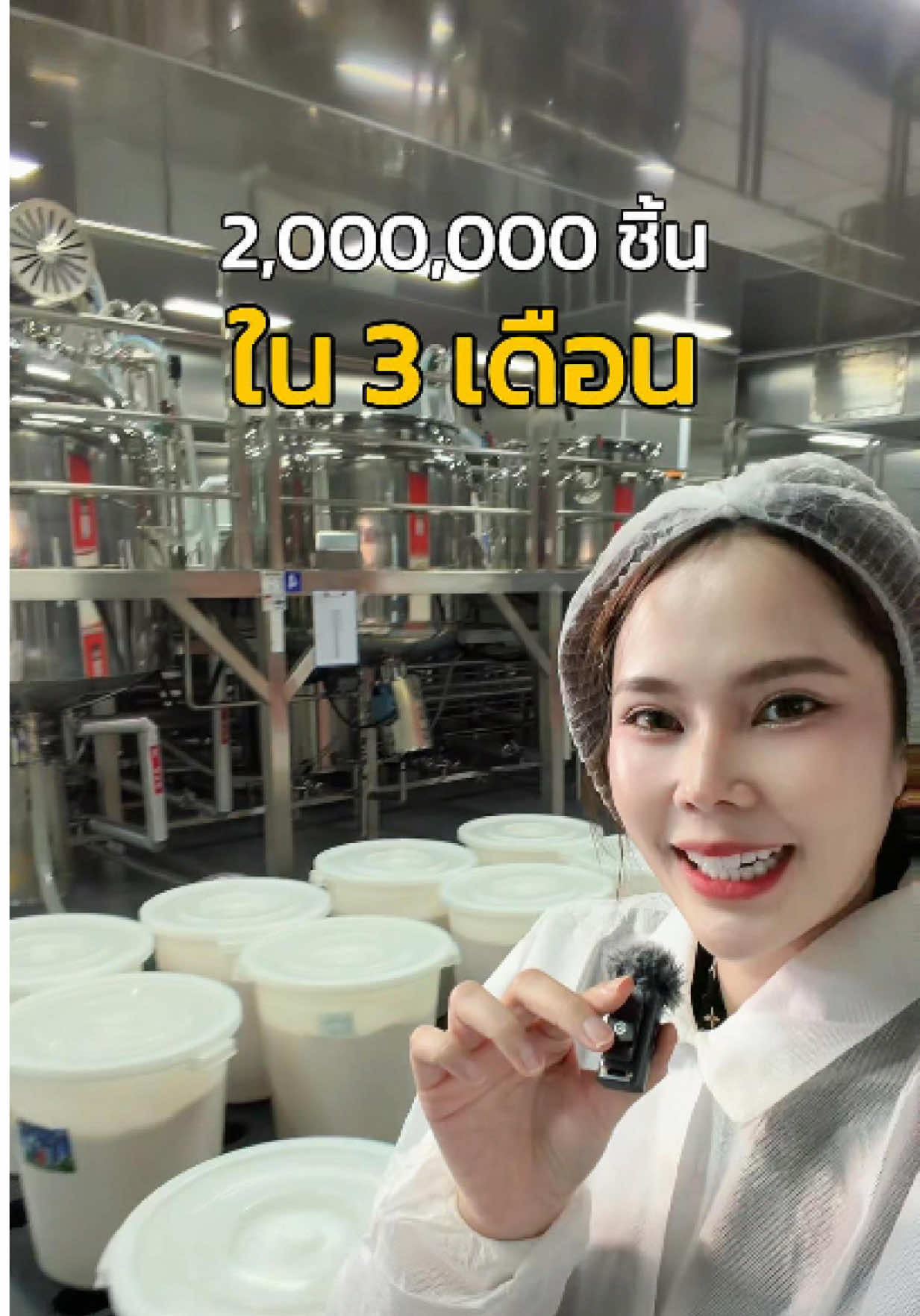 @CEO KO RICH
