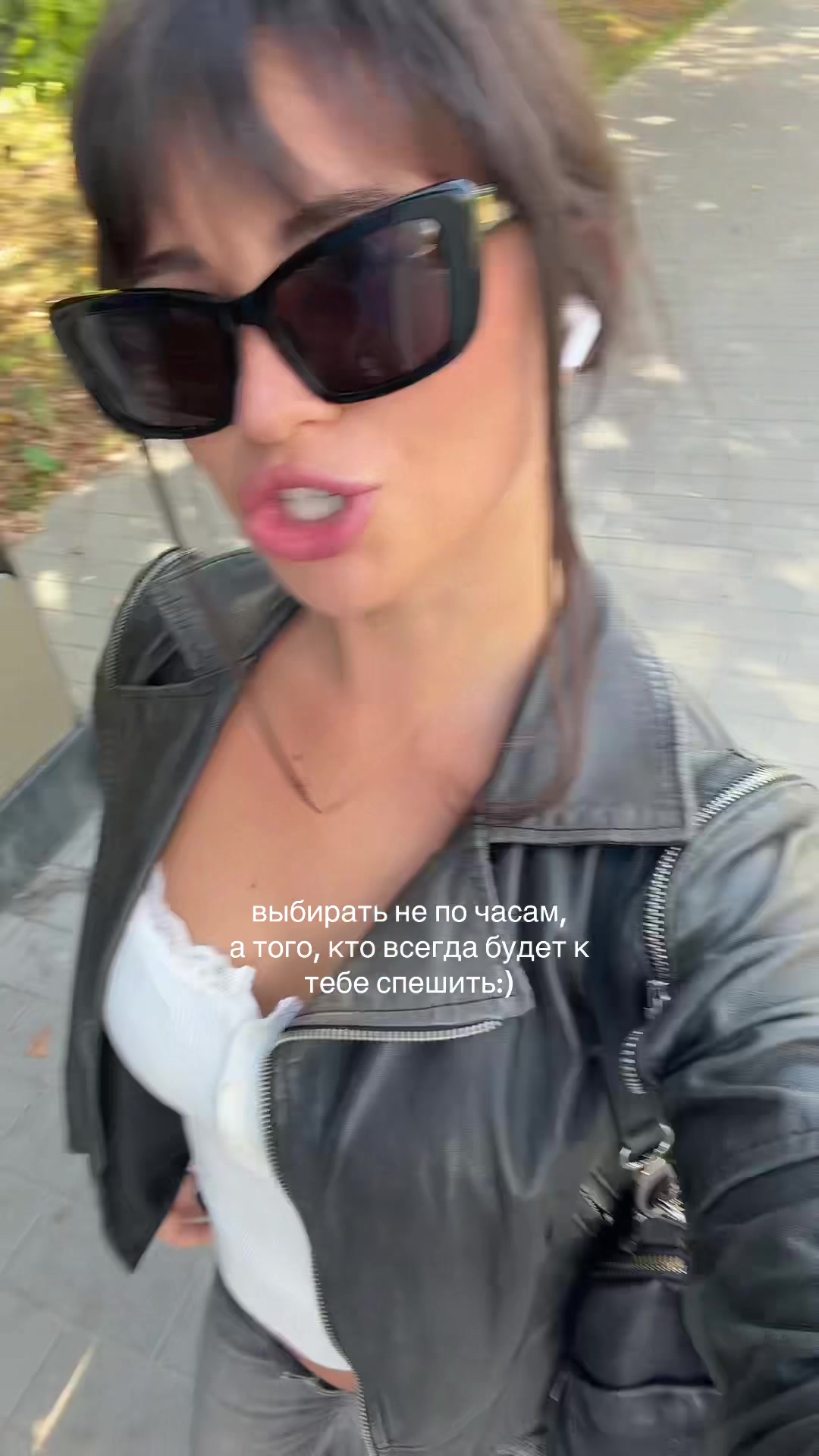 @leliklv