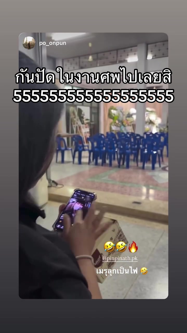 @หีควยแตดดดด