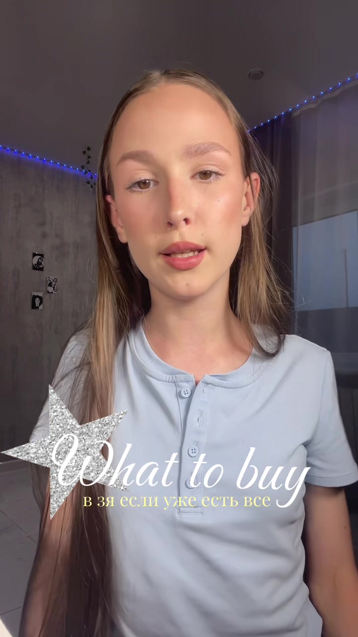 @алиса в стране чудес 🩵