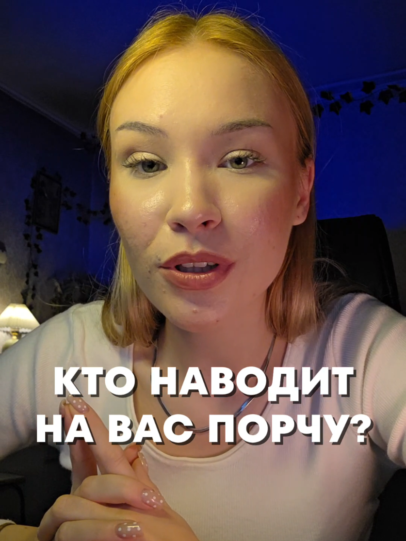 @aliceeback ~ магия жизни