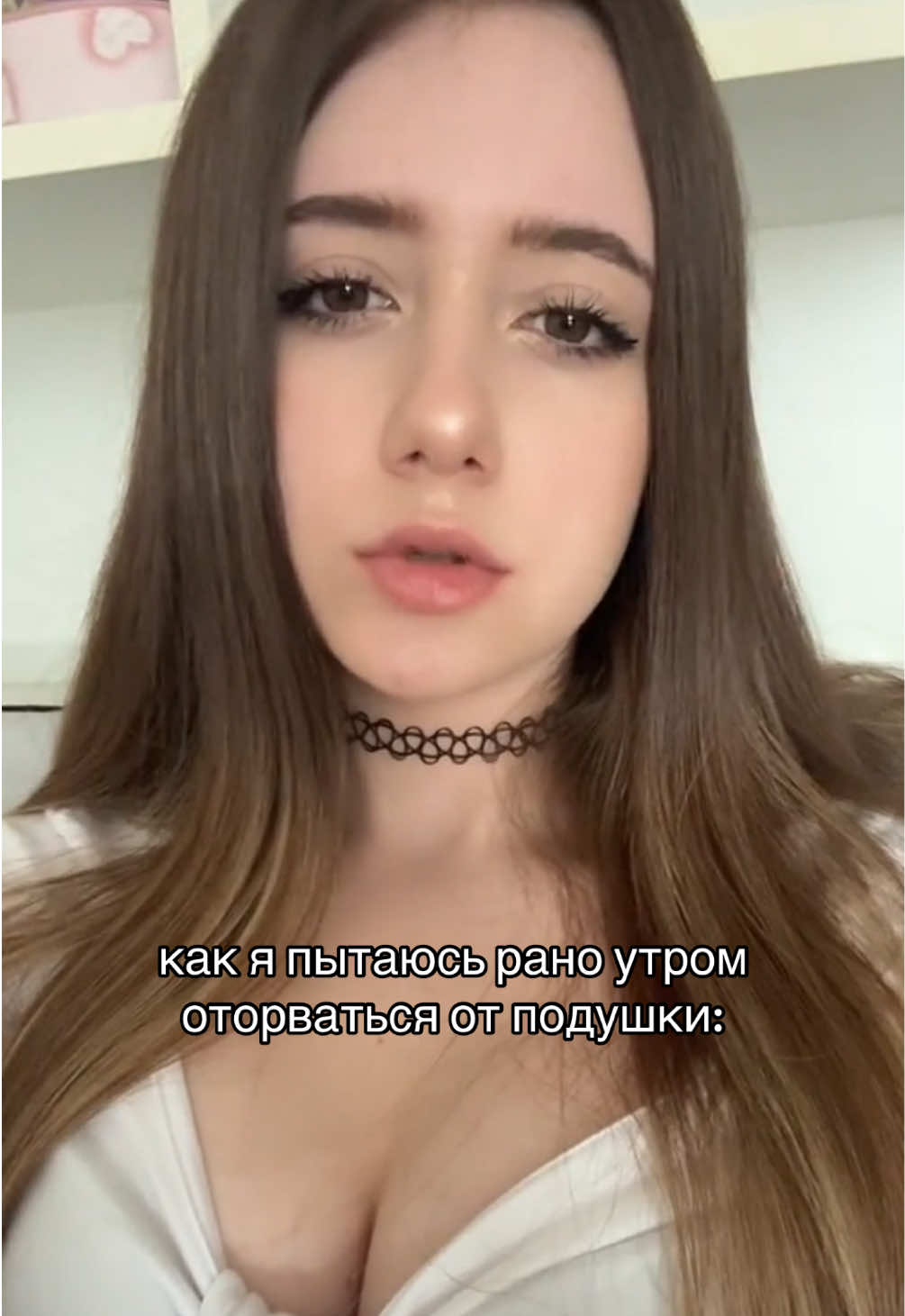 @доуи