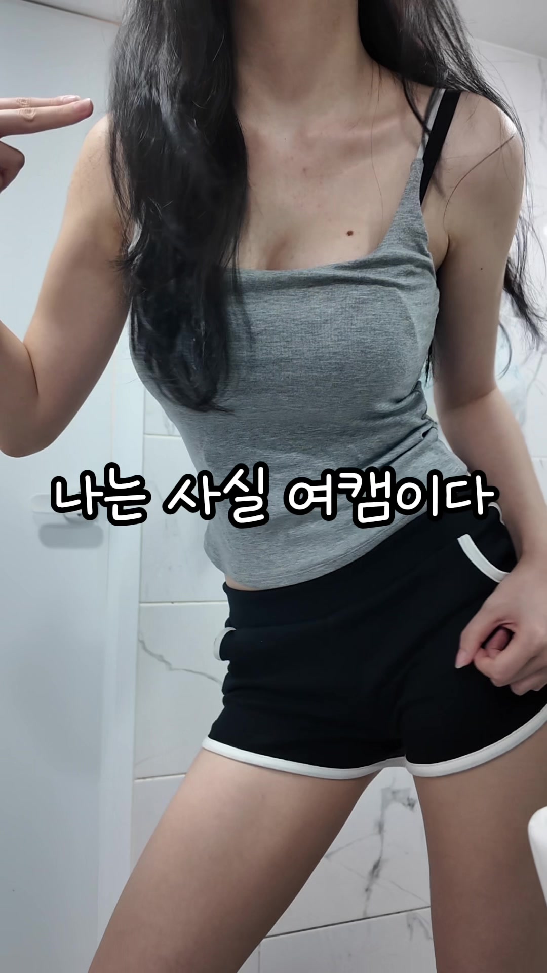 @앙밍망