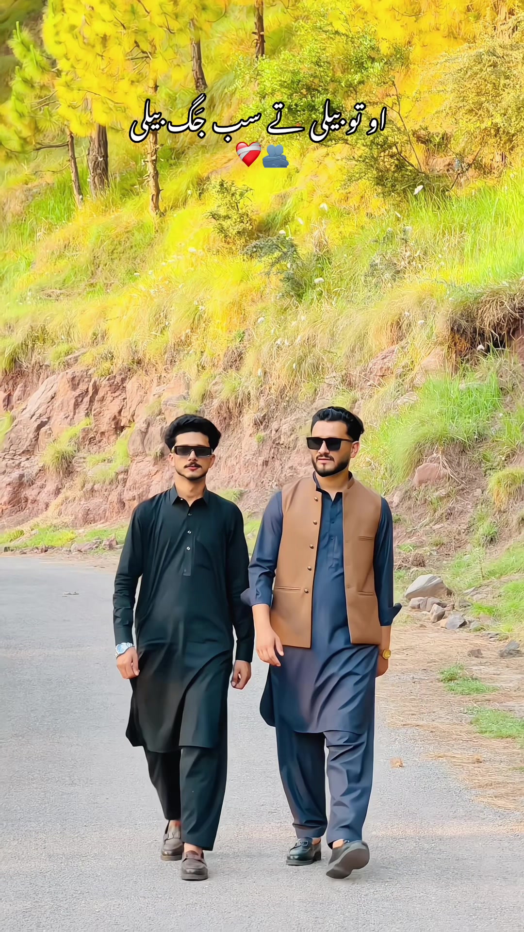 @Qaifal Yasar♥️