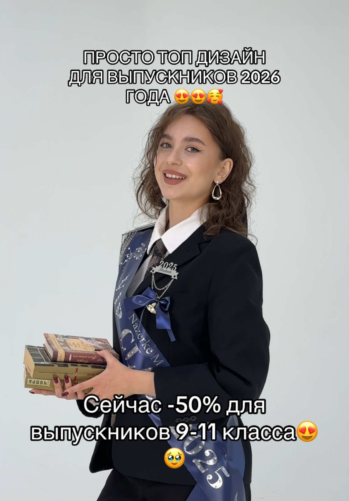 @damu_lenta.almaty