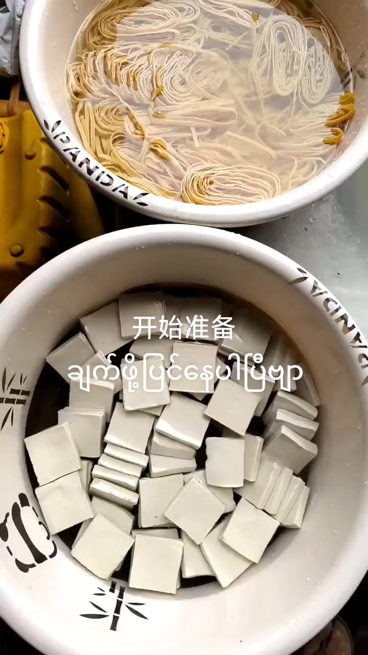 @Ze Lumđ