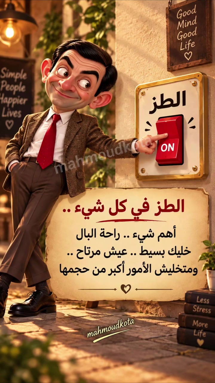@ghrour.official