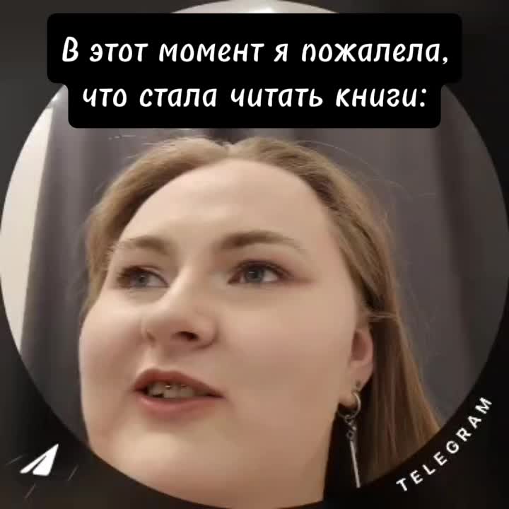 @blue_eyed madam
