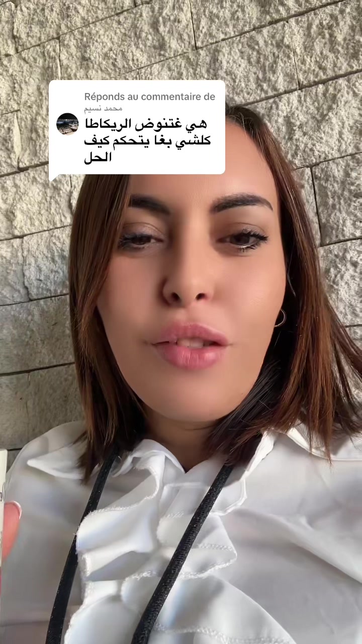 @Bouchra