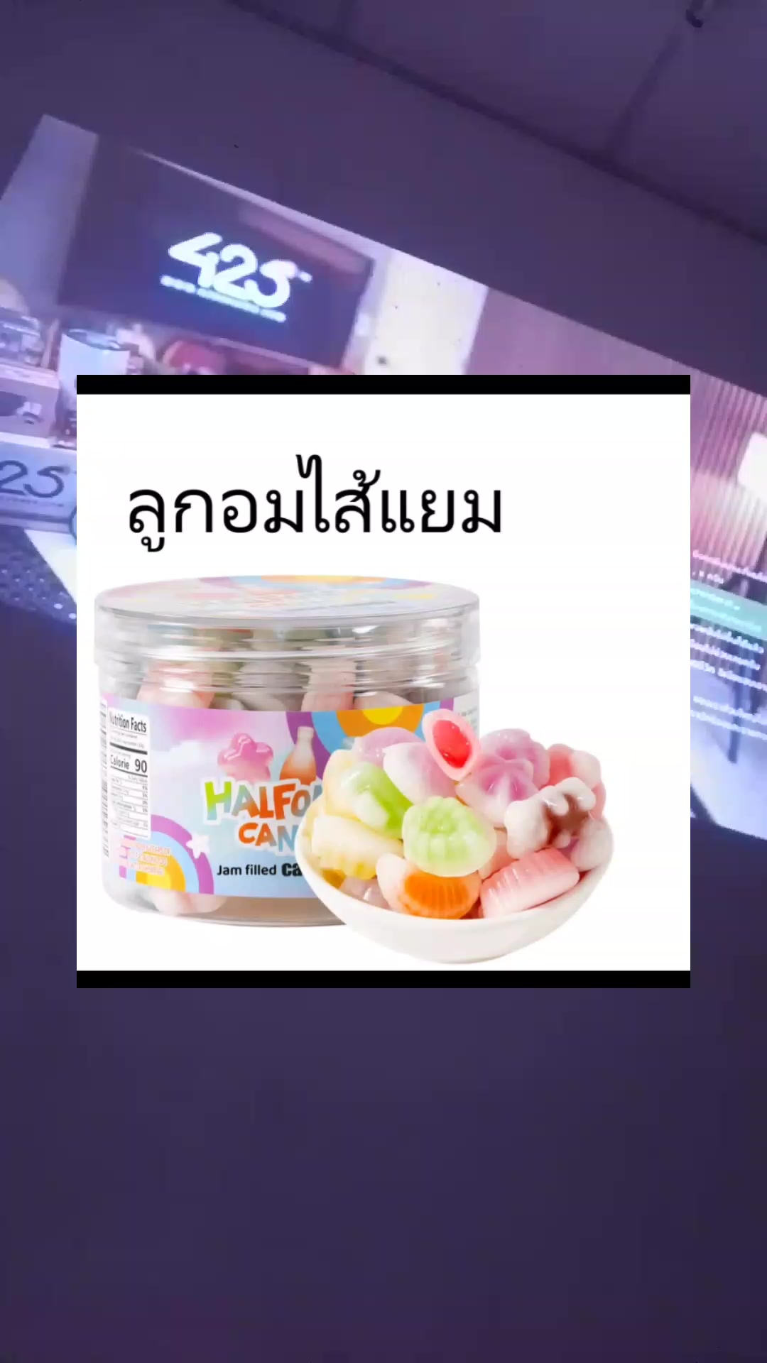 @คิดน้อย
