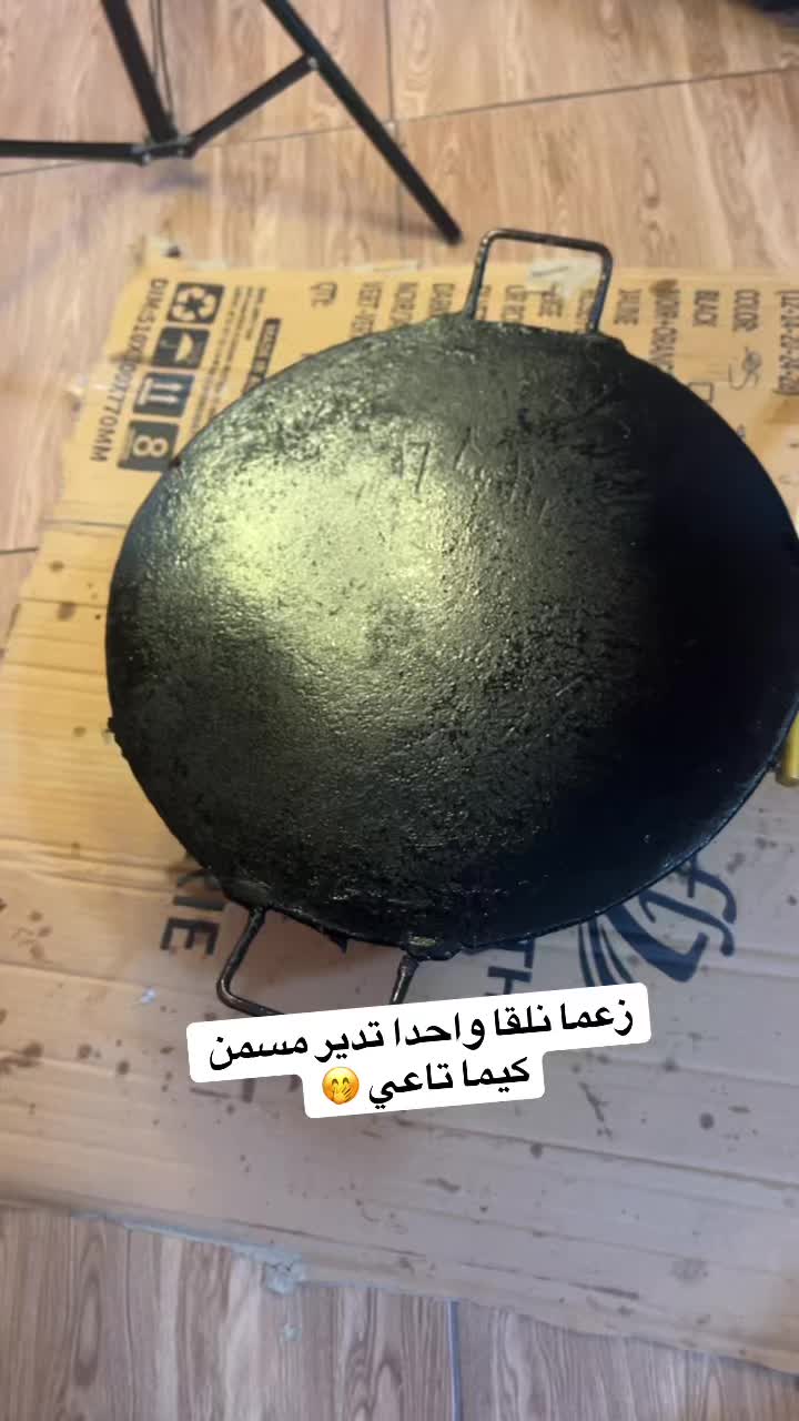 @❣️Samsouma délice❣️