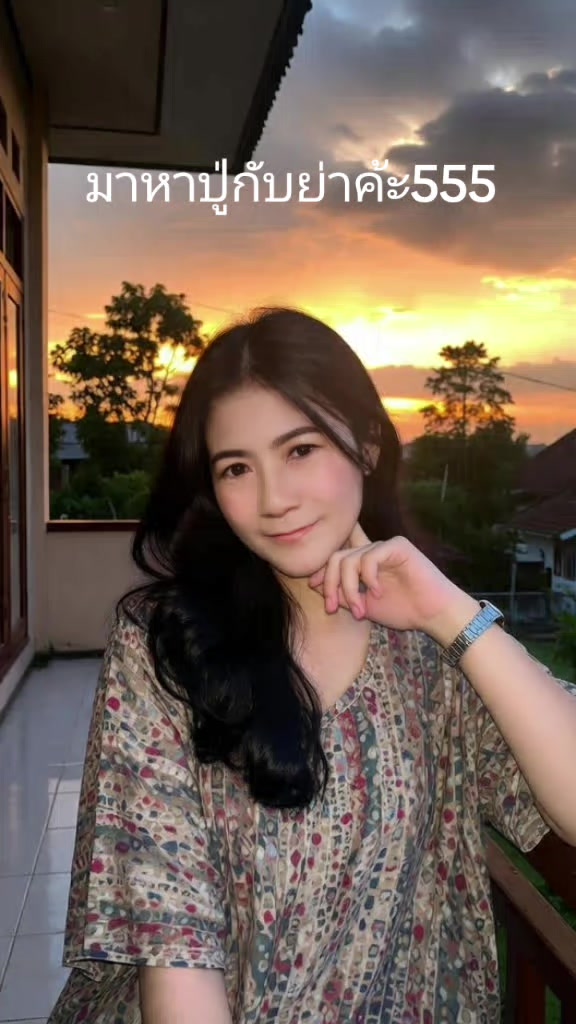 @ดาริกา ออนไลน์