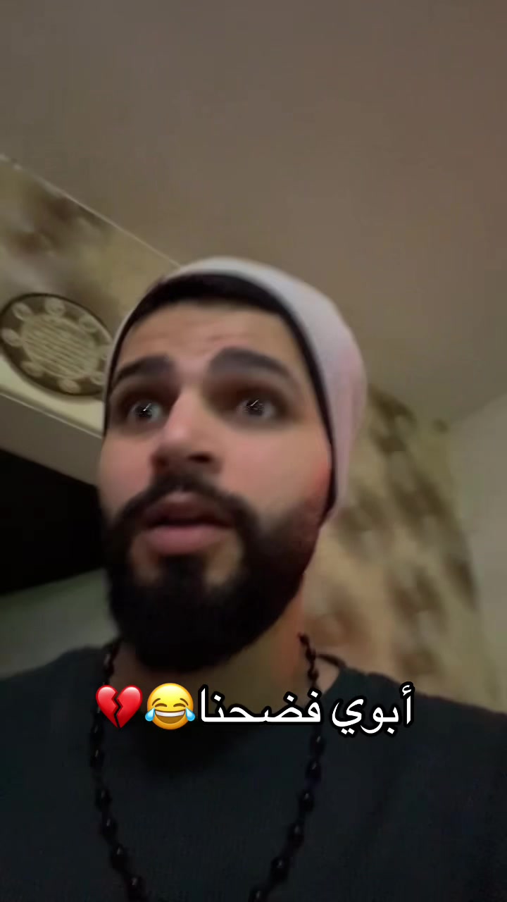 @Ali Nazem
