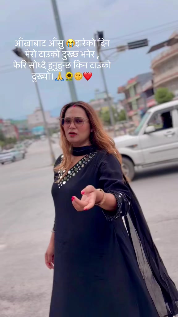 @jhumri❤️ण🌞❤️