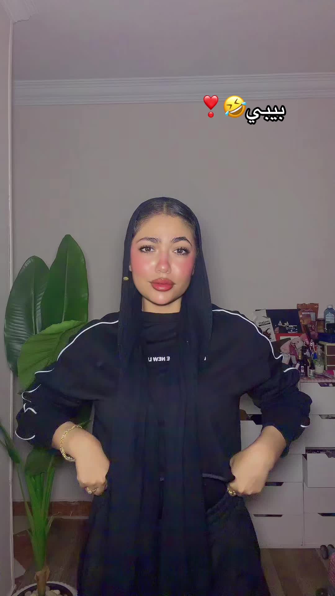 @﮼سالمين 👀💕