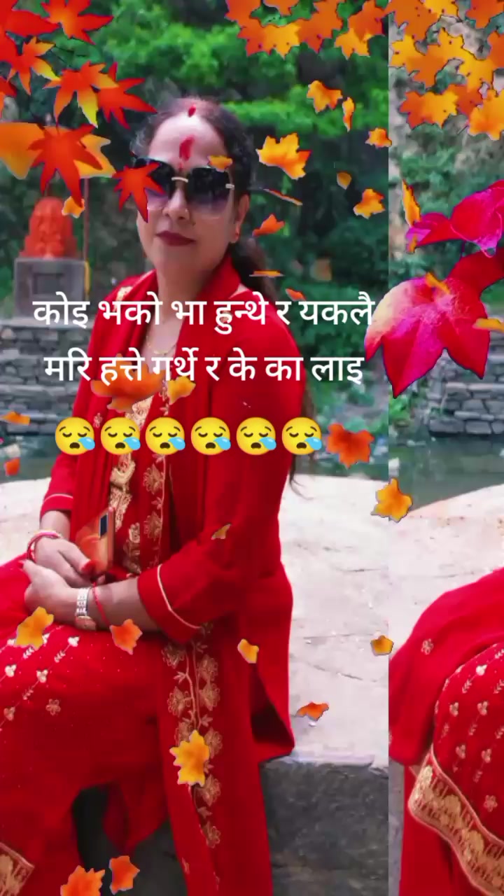 @Susheela
