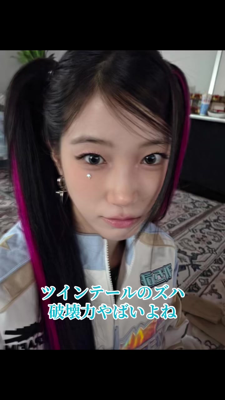 @鈴木泰之 ONCE🍭サナペン