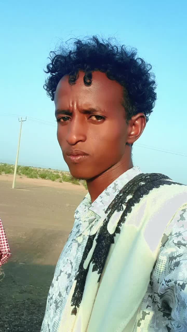 @king afar