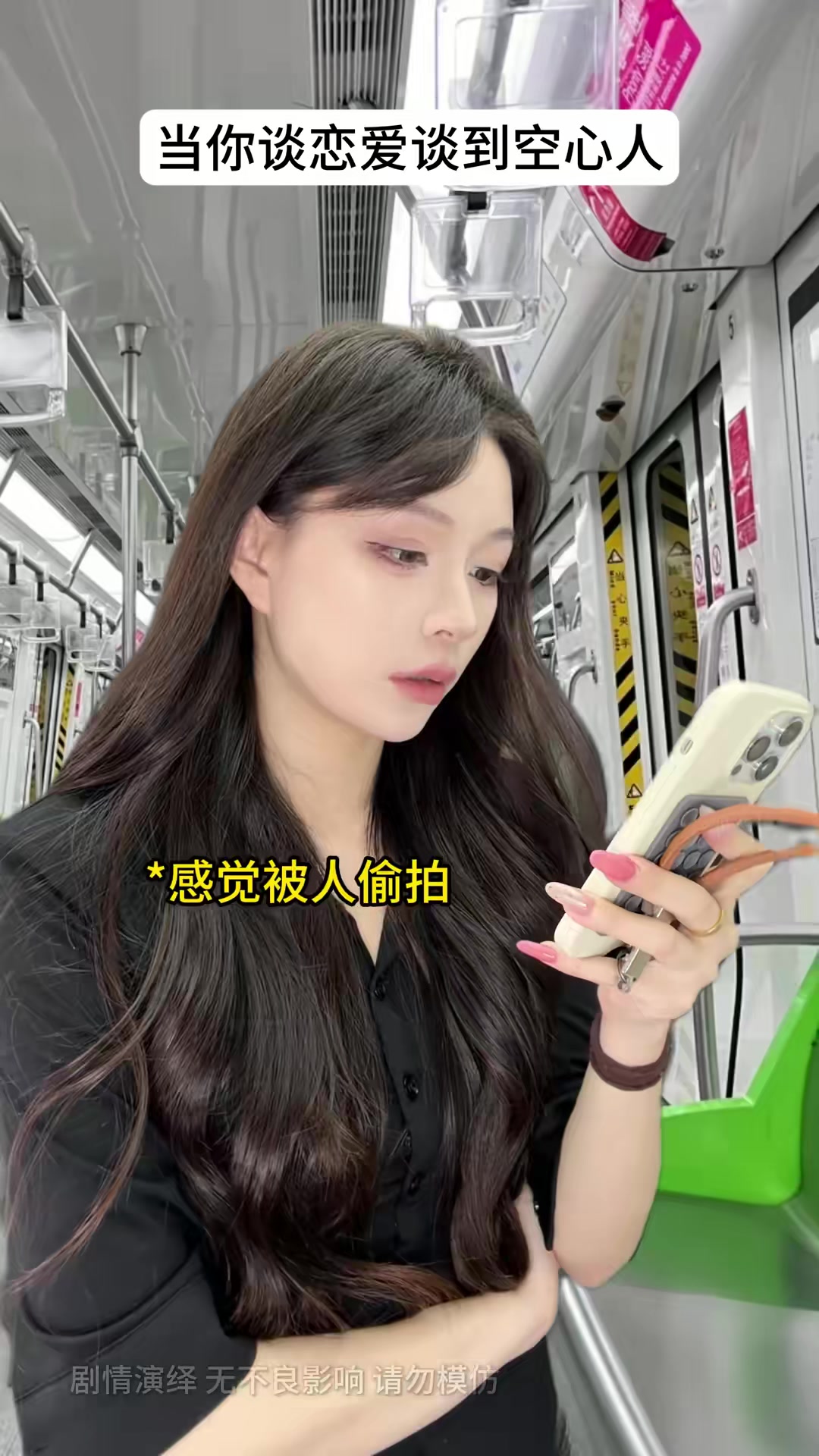 @blue啊呆