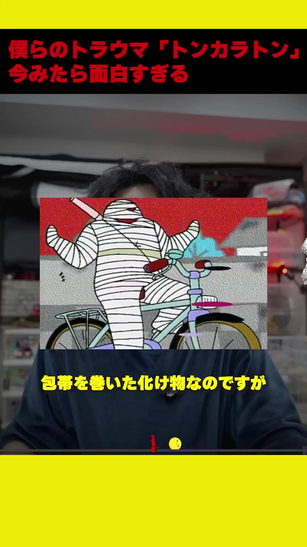 @九十九黄助