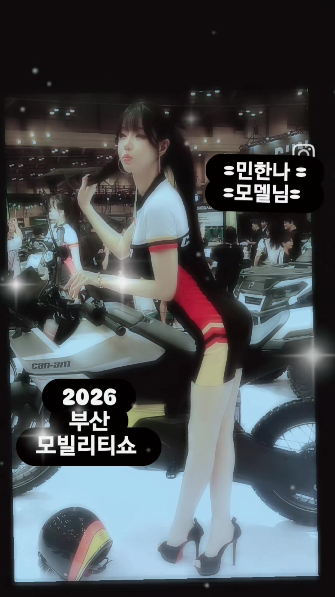 @와나🌙모더👿아사히맥주🍺