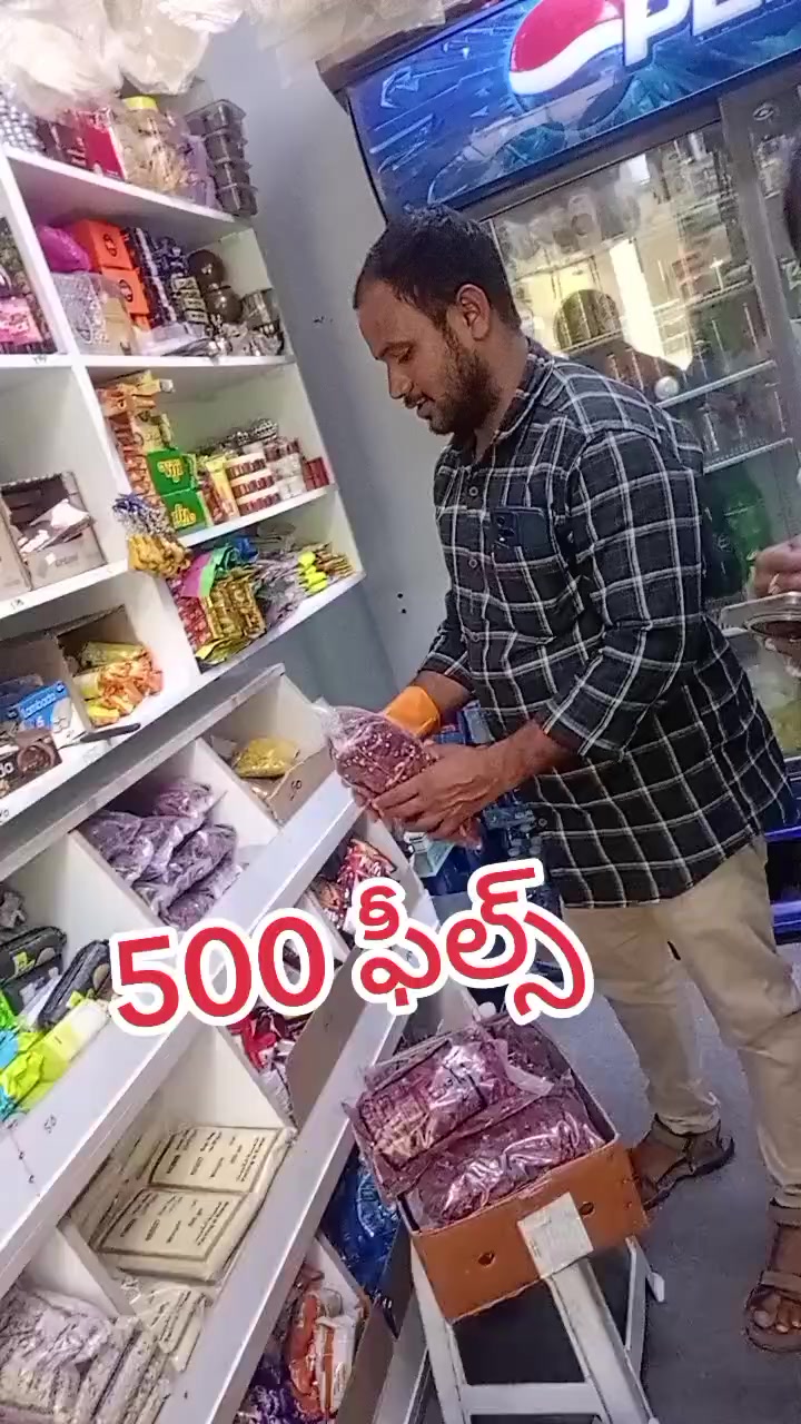 @ఓబులమ్మ బకాల గత 11 ఈసార 161