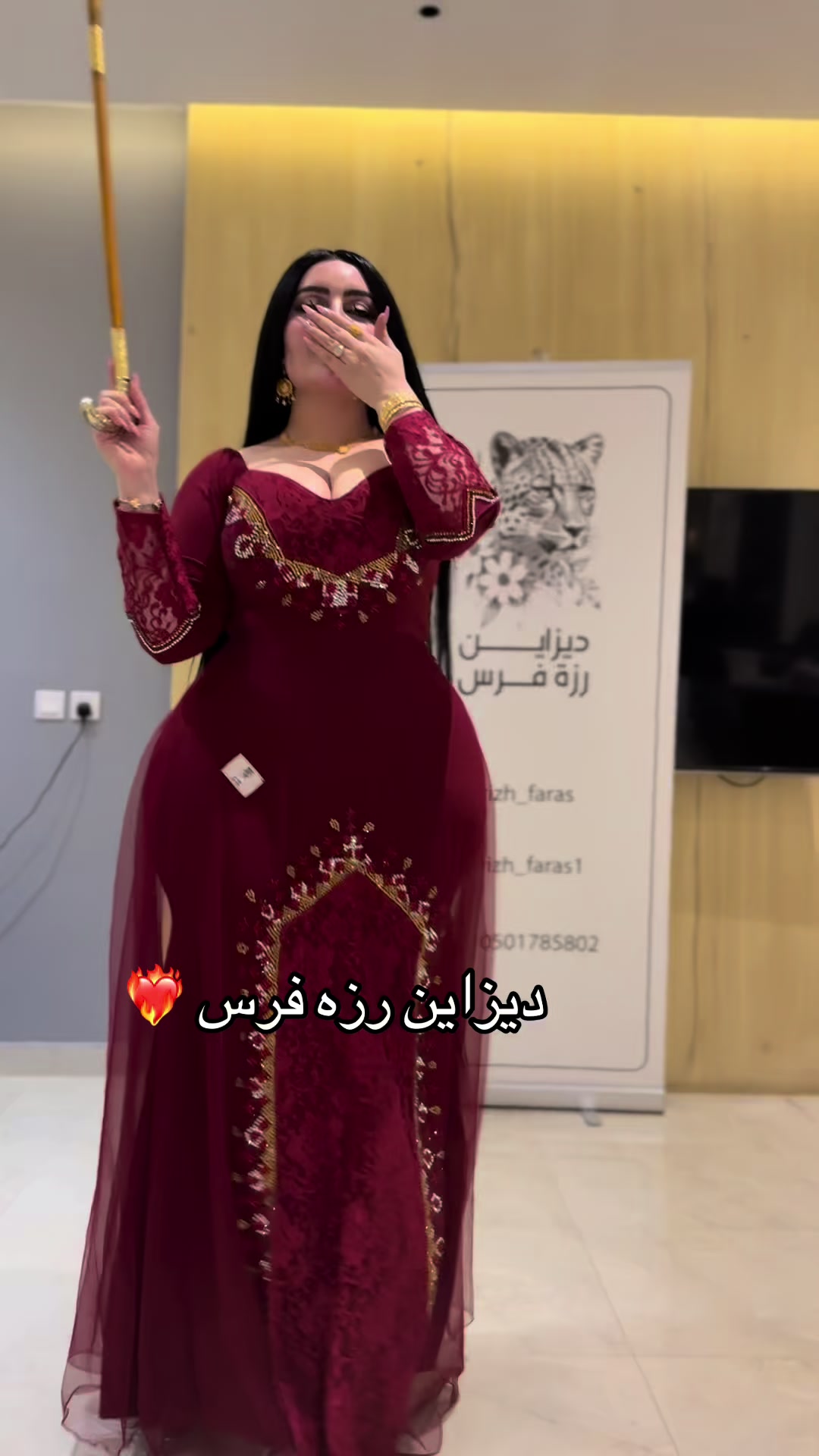 @الممصممه رزة فرس