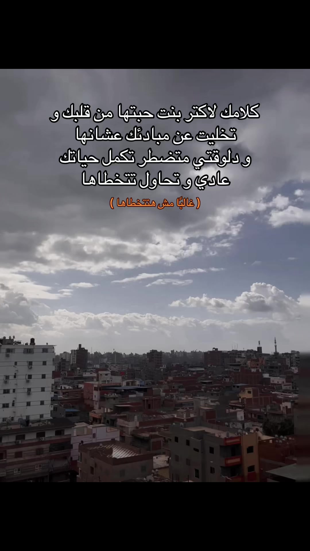 @محدش مهتم