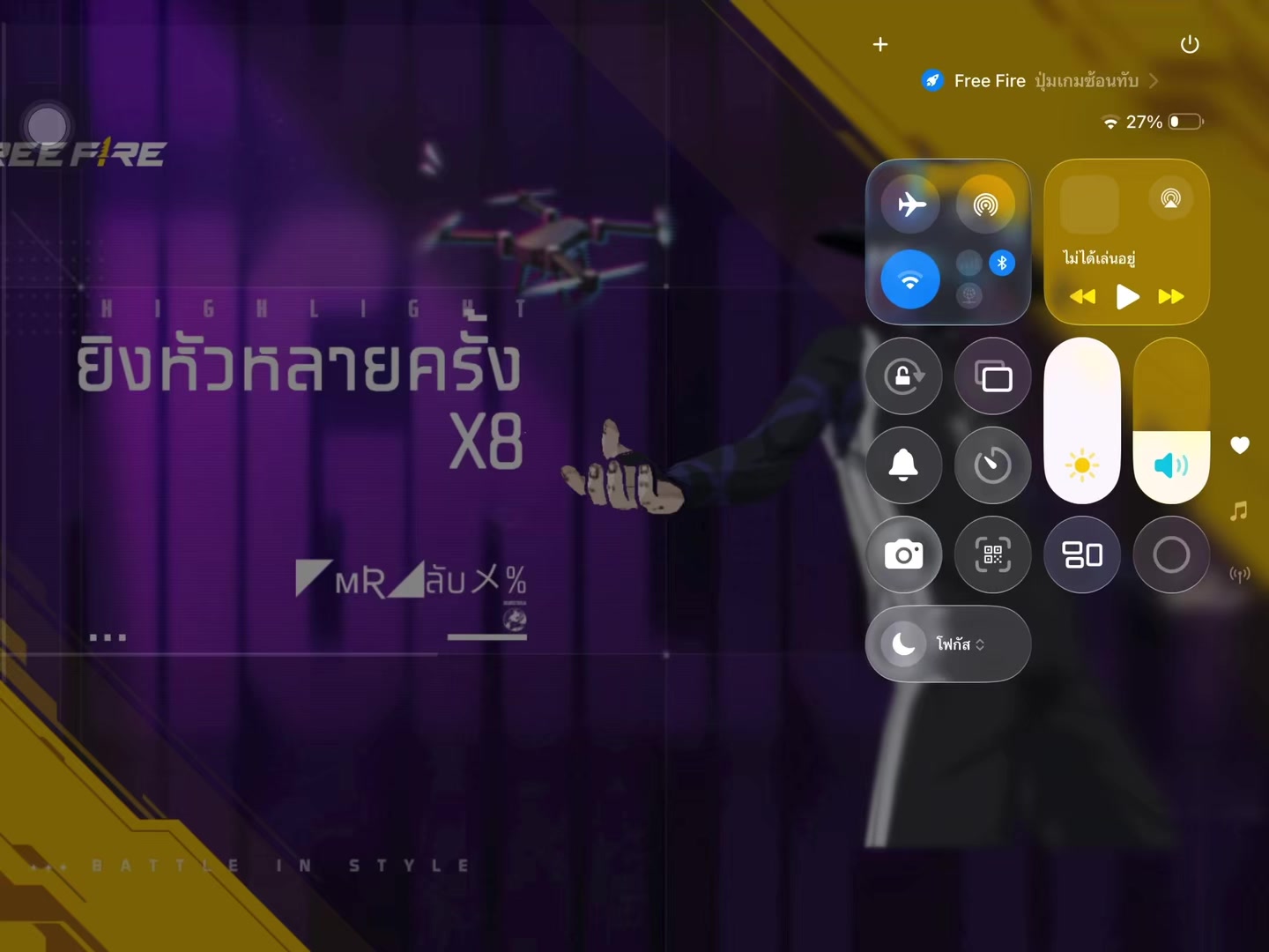 @น้องเก้า ค้าบ🪐