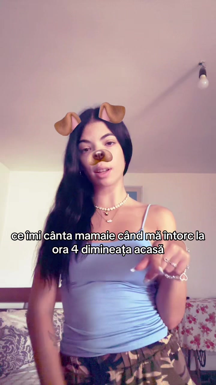 @erii