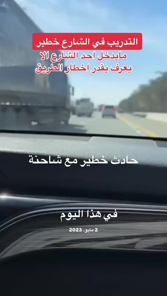 @الماس