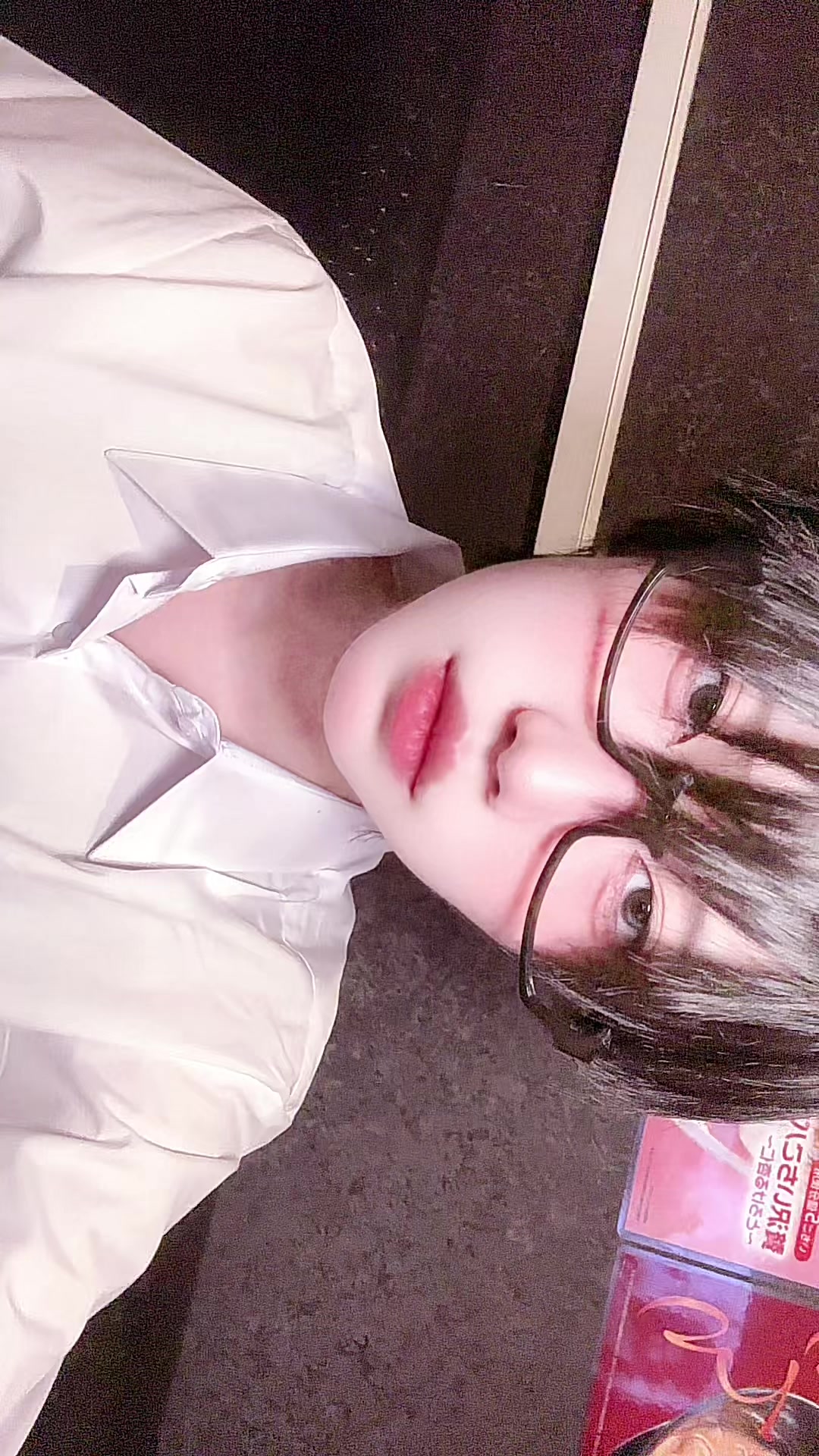 @輪廻