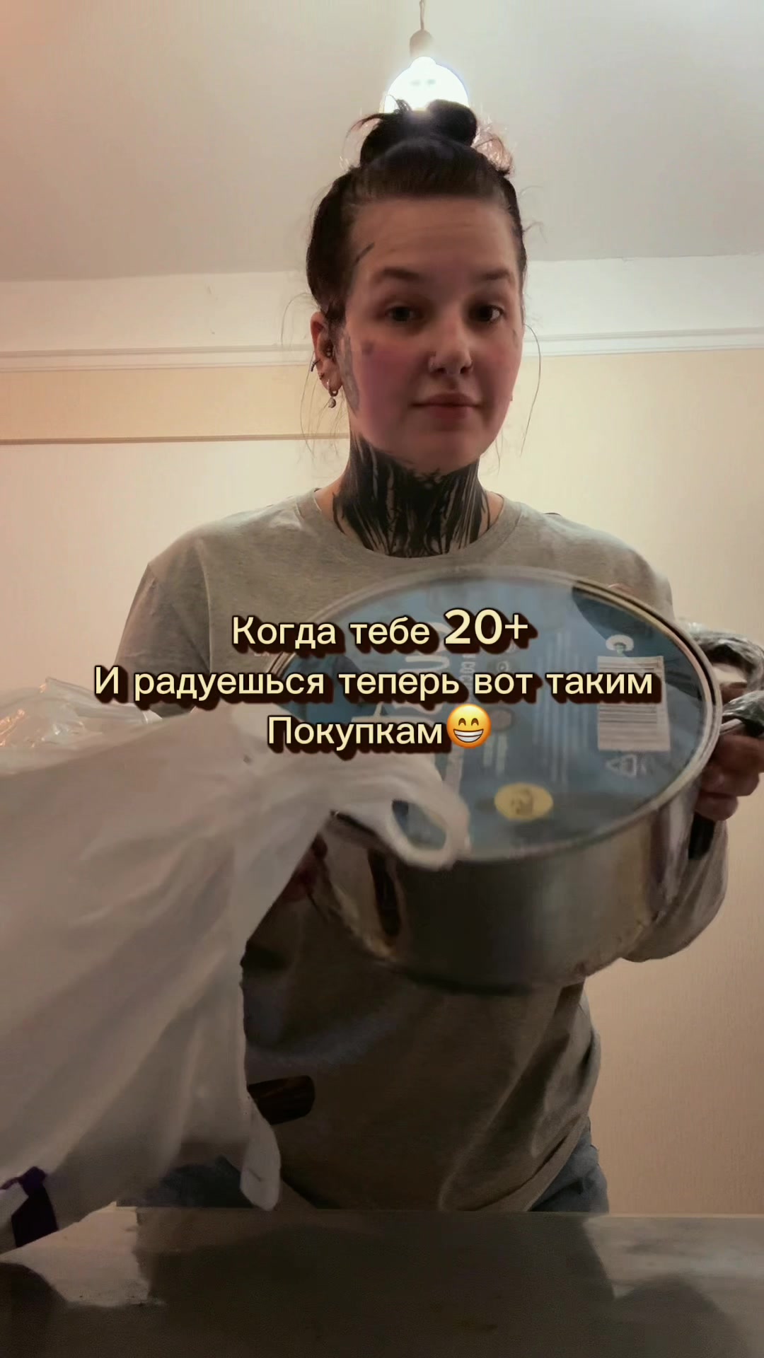 @Мама в тату