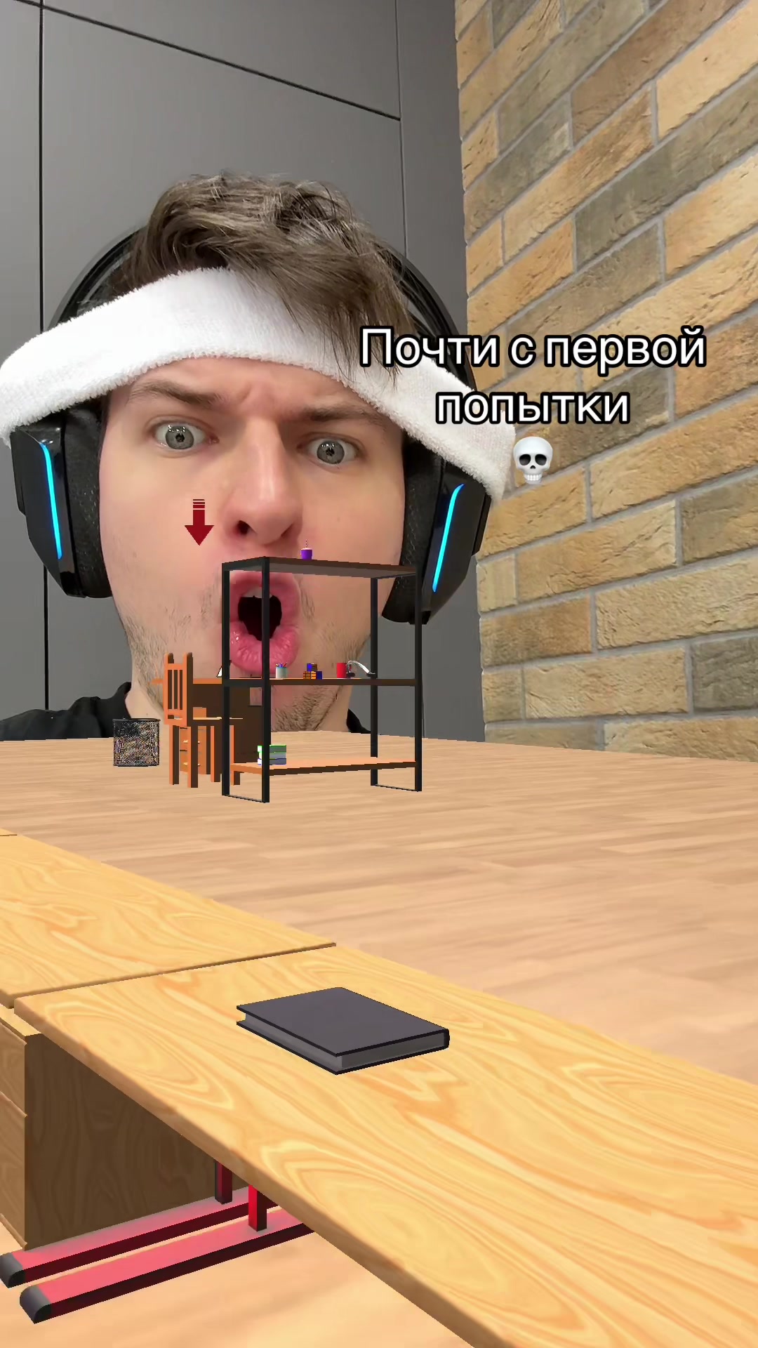 @АнаТохич