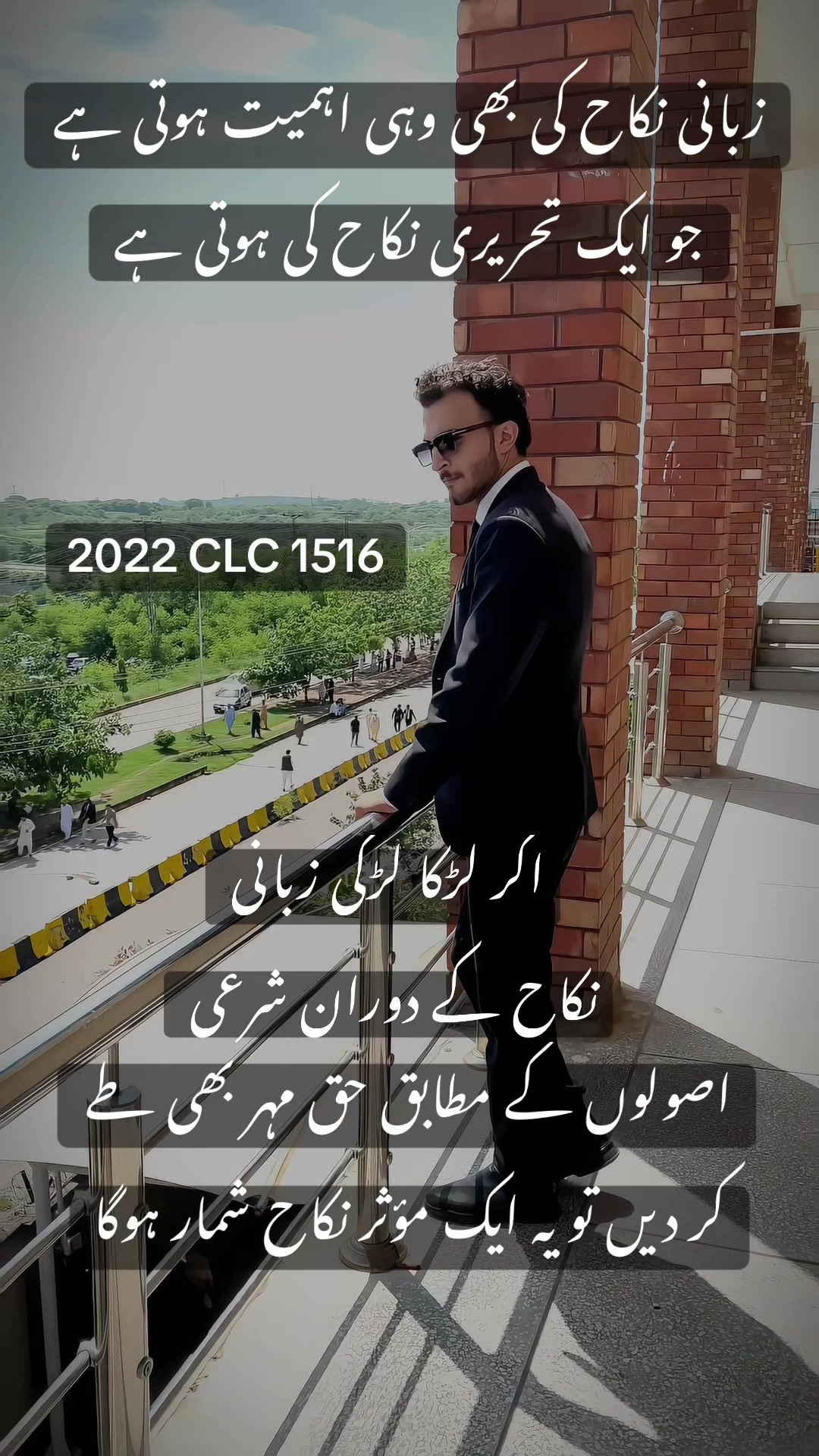 @MUHAMMAD DANIAL KHAN