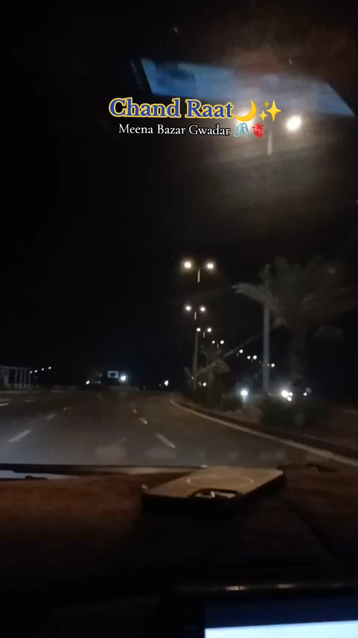 @قراۃالعین حارث🤍