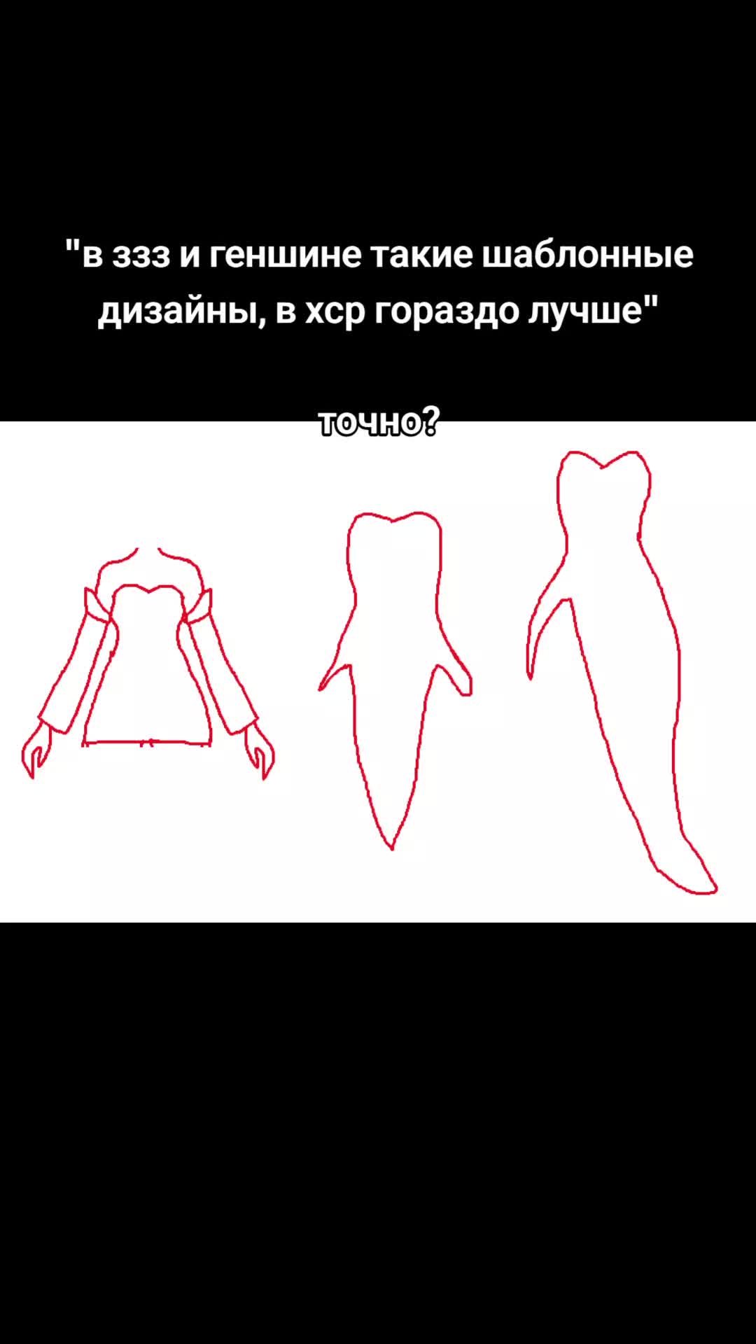 @юдзухафажло
