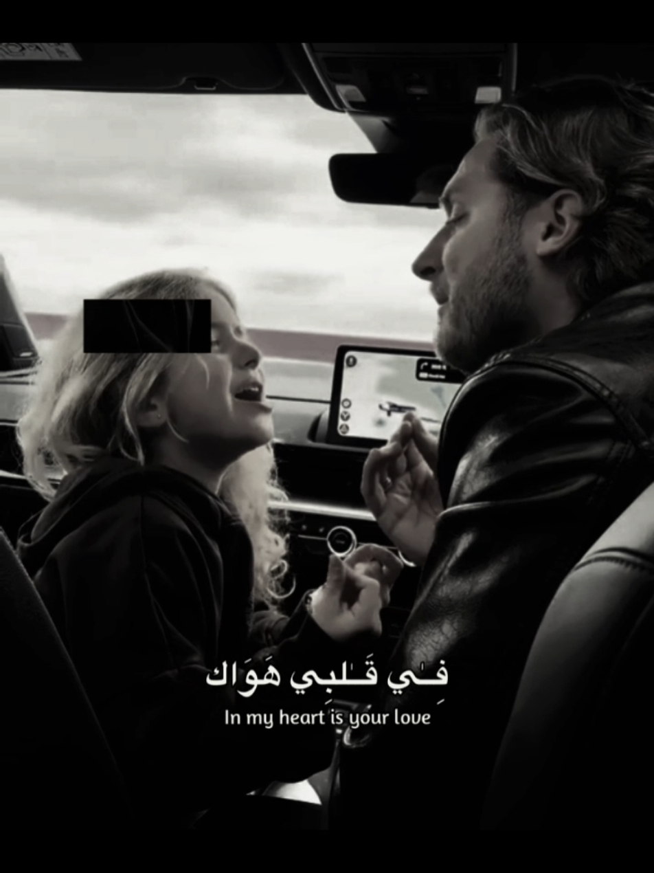 @Narmine | نرمين