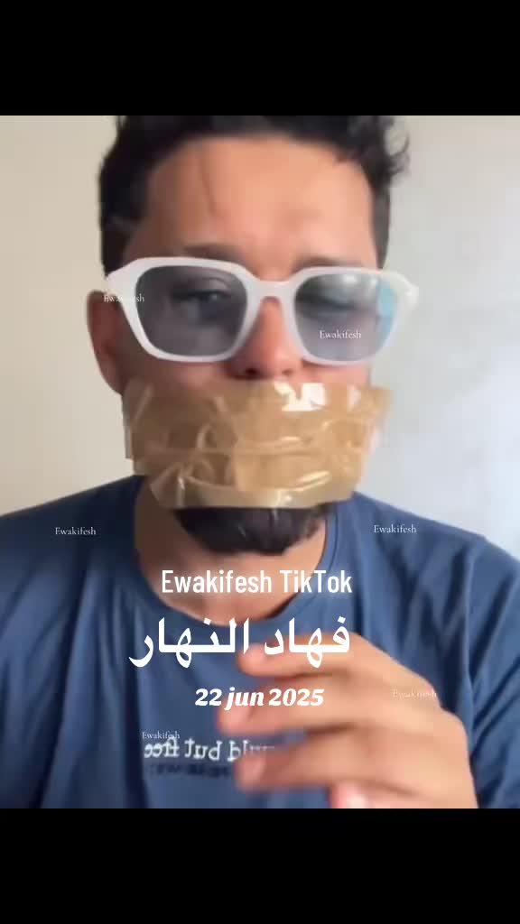 @🔥إيوا كيفاش🇲🇦EwaKifesh🇳🇱