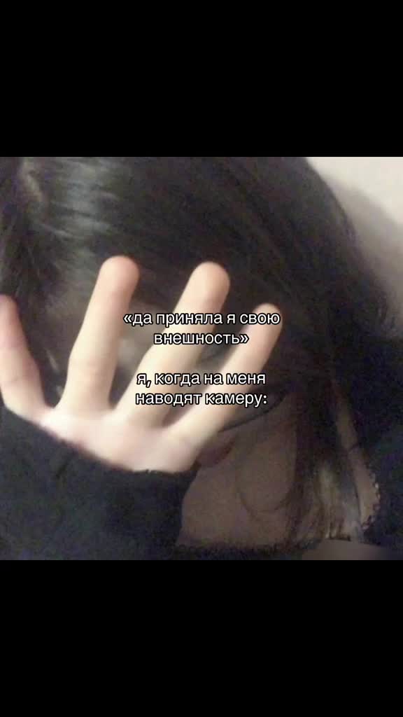 @щп